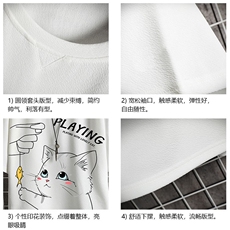 Q11129-P30春夏季七分袖t恤男大码五分袖男短袖中袖网格挂拍，男装T恤，电商A040A