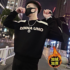 黑色加绒