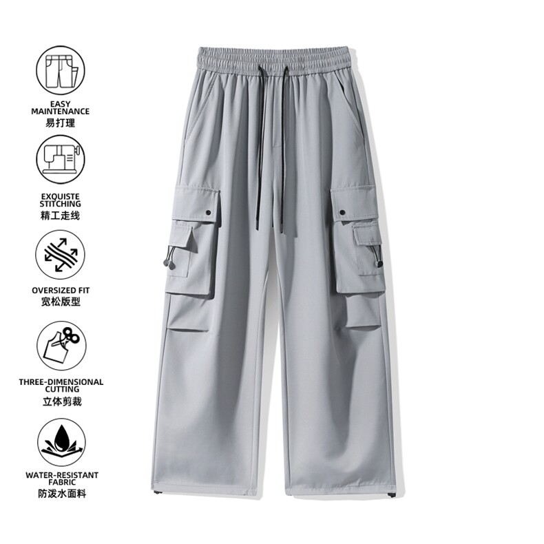 美式速干工装裤2025新款秋款高腰阔腿登山运动裤Z6908-P40,男装工装外套,星座610（原A335）