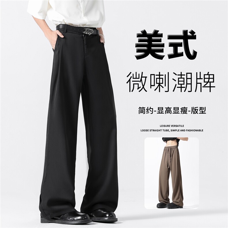 星座910-早秋重磅垂感冰丝褶皱小西裤直筒裤三本针高品质CK1110,男装西裤,星座910