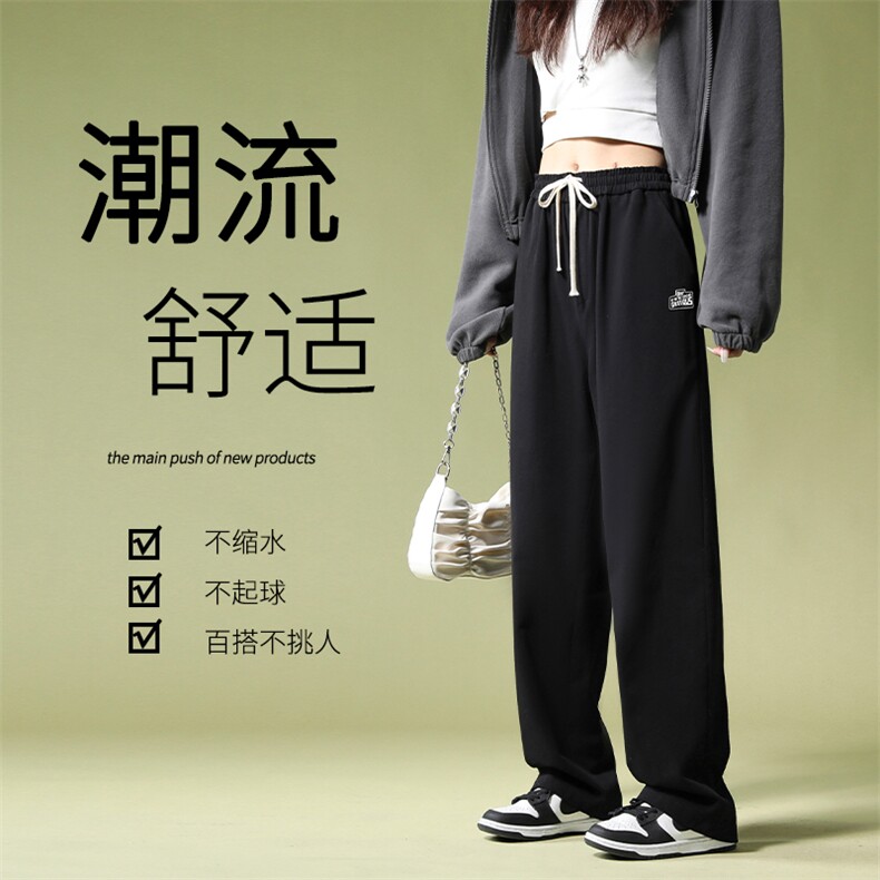 裤子男夏季胶标薄款大码宽松运动休闲夏天直筒九分裤 K630-特批38图片