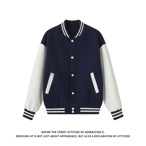 白底-美式棒球服男士秋新款百搭夹克外套 9112-P80图片