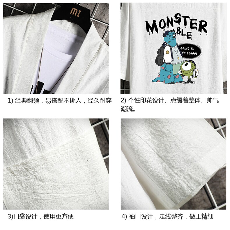 HF59074-P40风汉服男开衫外套七分袖道袍网格挂拍,男装民族服装,电商A040A
