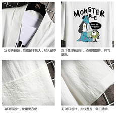 HF59074-P40风汉服男开衫外套七分袖道袍网格挂拍，男装民族服装，电商A040A