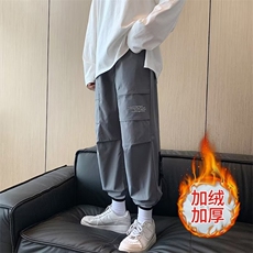 灰色