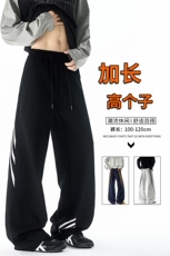 190加长高个子三条杠运动裤男直筒阔腿宽松百搭休闲卫裤KZ077P55，男装休闲裤，电商B312