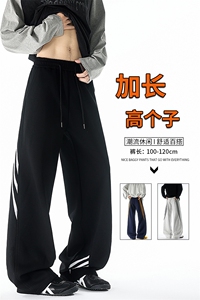 190加长高个子三条杠运动裤男直筒阔腿宽松百搭休闲卫裤KZ077P55图片