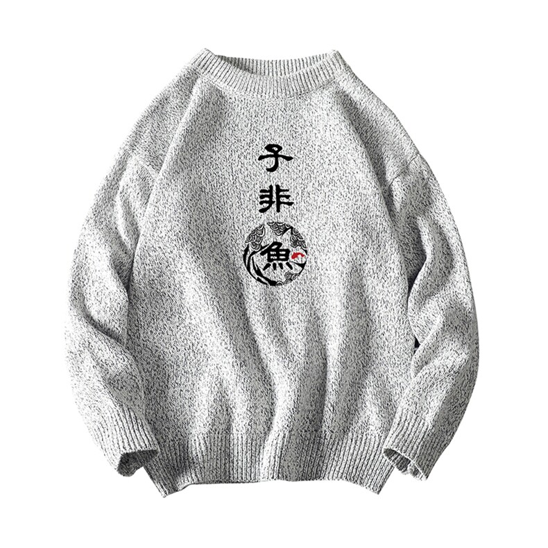 M19070-P45加绒款-P65加厚加绒毛衣男大码毛线衣男针织衫男线衫,男装针织衫/毛衣,电商A040A