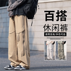 抖音品质美式工装冲锋裤子男款夏宽松直筒A146-GY537特p29量大优图片
