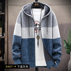 加厚秋冬季男士拼色开衫外套毛衣连帽拉链针织韩版毛衫8807-P36，男装针织衫/毛衣，星座1706
