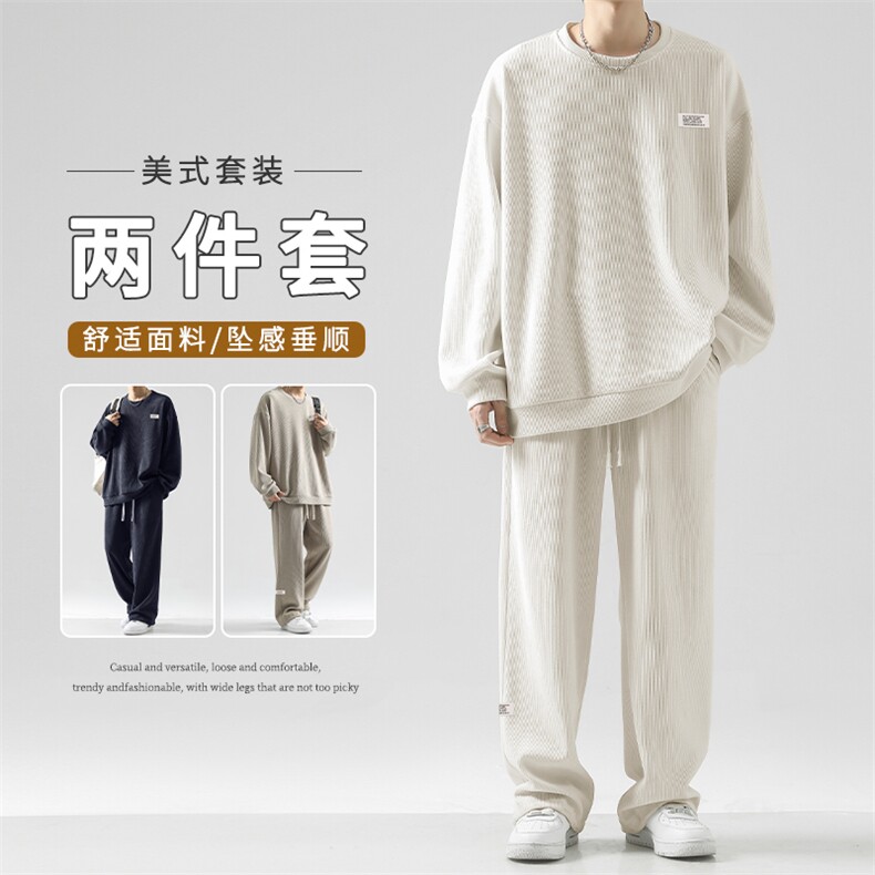美式高街休闲垂顺重磅条绒套装TZ813-特批98,男装休闲套装,星座718