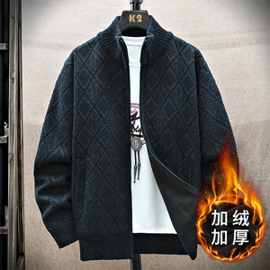 男士针织衫韩版秋冬季新款潮流休闲立领毛衣开衫外套男装图片
