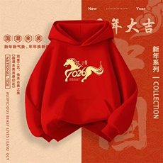 1506-1/WLM1521/P29卫衣男连帽春ins港风宽松潮牌字母印花百搭，男装卫衣，星座1506-1