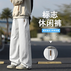 休闲裤男纯棉小标宽松直筒潮流休闲简约百搭裤子K351特批32，男装休闲裤，星座718-1