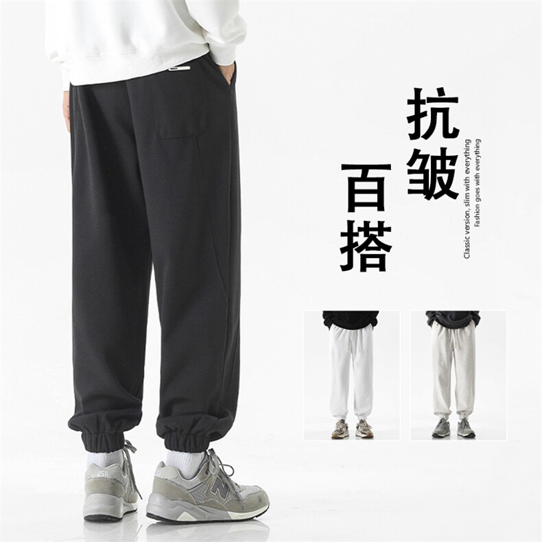 束脚卫裤日系百搭舒适男春秋潮牌高街宽松休闲裤子-X1635特批39,男装休闲裤,星座718