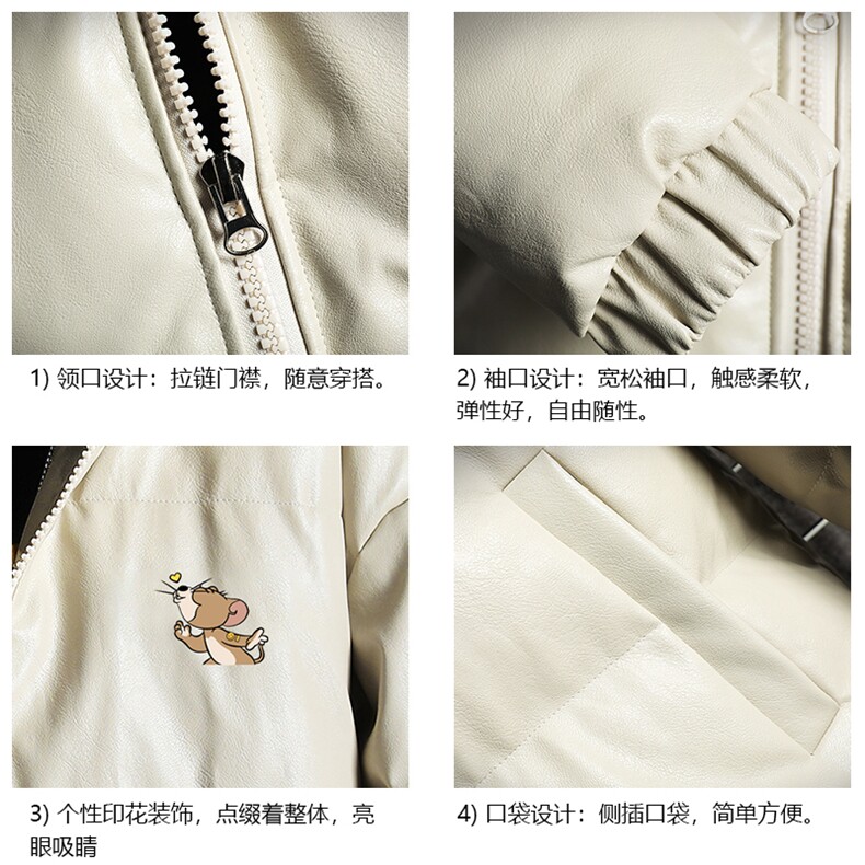 PM51132-P120立领pu皮棉衣男大码面包服男棉服男棉袄男,男装棉衣,电商A040A