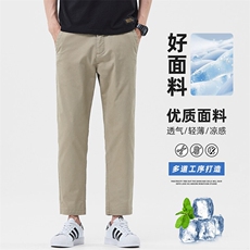 卡其色