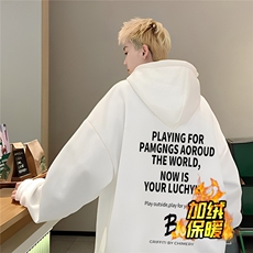 白色加绒