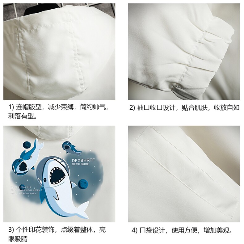JK65212-P45连帽夹克男大码胖子棒球服上衣外套网格挂拍,男装夹克,电商A040A
