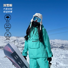 抗寒防水双板新款连帽滑雪服衣裤套装M25+K1002J加绒-P248控348，男装休闲套装，电商A001