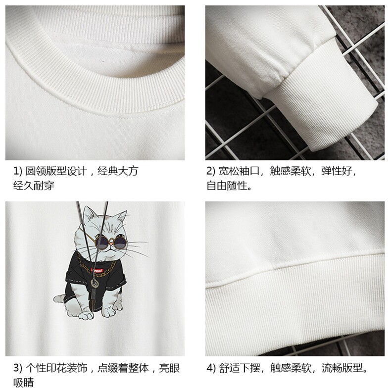S6044-P28加绒款-P33秋季圆领卫衣男大码韩版宽松长袖外套网格,男装卫衣,电商A040A