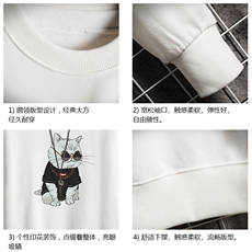 S6044-P28加绒款-P33秋季圆领卫衣男大码韩版宽松长袖外套网格，男装卫衣，电商A040A