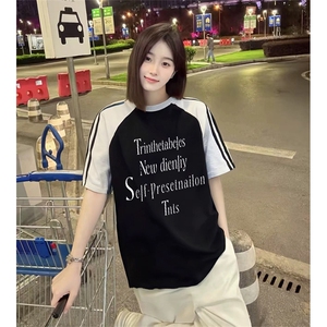 抖音得物品质二开240克宽松纯棉美式潮牌插肩三杠织带短袖T恤图片