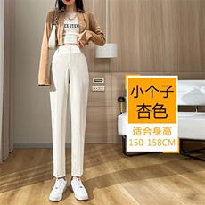 杏仁白-小个子