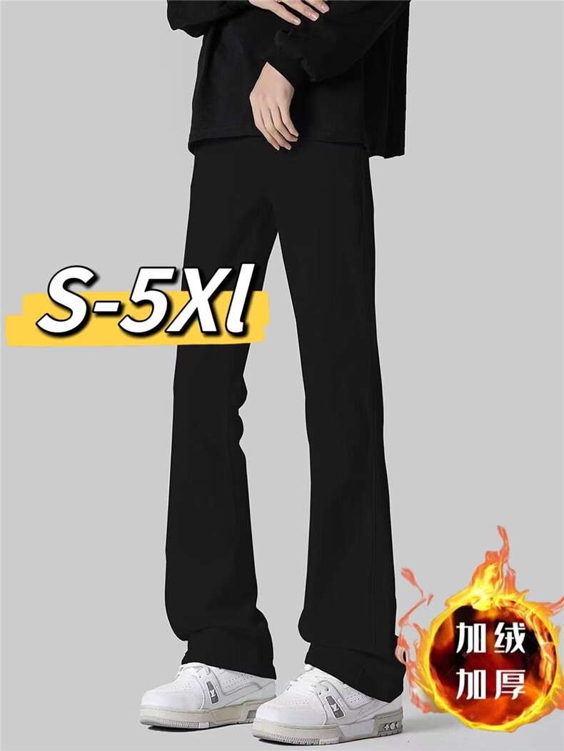 美式高街复古牛仔裤男新款宽松直筒长裤513ACK2653加绒P38,男装牛仔裤,星座513A