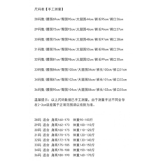 1506-1/KT10131/P51新款蓝色破洞牛仔裤男弹力宽松哈伦潮牌裤子，男装牛仔裤，星座1506-1