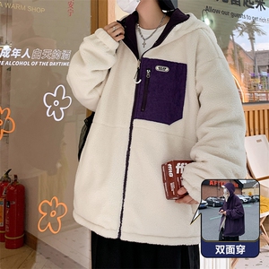 冬季新款羊羔绒加厚棉衣双面穿港风宽松连帽时尚百搭MY9300-1P110图片