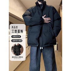 现货高品质美式高街冬季重磅三防加厚羽绒棉衣厚外套面包棉服，男装棉衣，电商A486