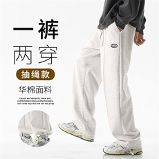 卫裤春秋美式百搭宽松直筒休闲裤日系舒适抽绳裤子-X1685特批39，男装休闲裤，星座718