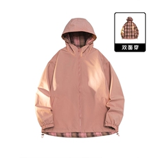 粉红色