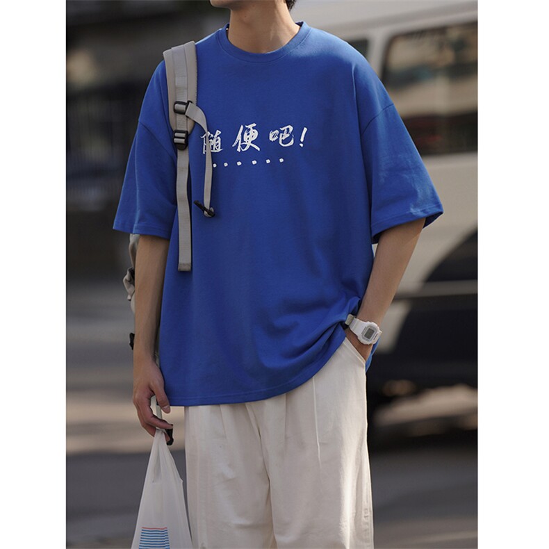 抖音品质260克重磅纯棉大码美系复古短袖T恤A158-T83-P28控48,男装T恤,电商A158