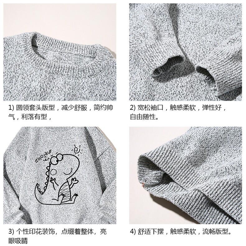 加厚加绒毛衣男大码毛线衣男针织衫M19172-P45加绒款-P65白底,男装针织衫/毛衣,电商A040A