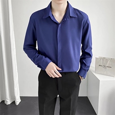 高级感白衬衫男长袖春季冰感轻熟风衬衣韩版潮流帅气上衣服男Y38，男装衬衫，星座1116A-2（原606A-1）