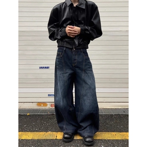 潮流刺绣男女拖地长裤弯刀牛仔裤宽松休闲阔腿裤子K7128-P48网图图片