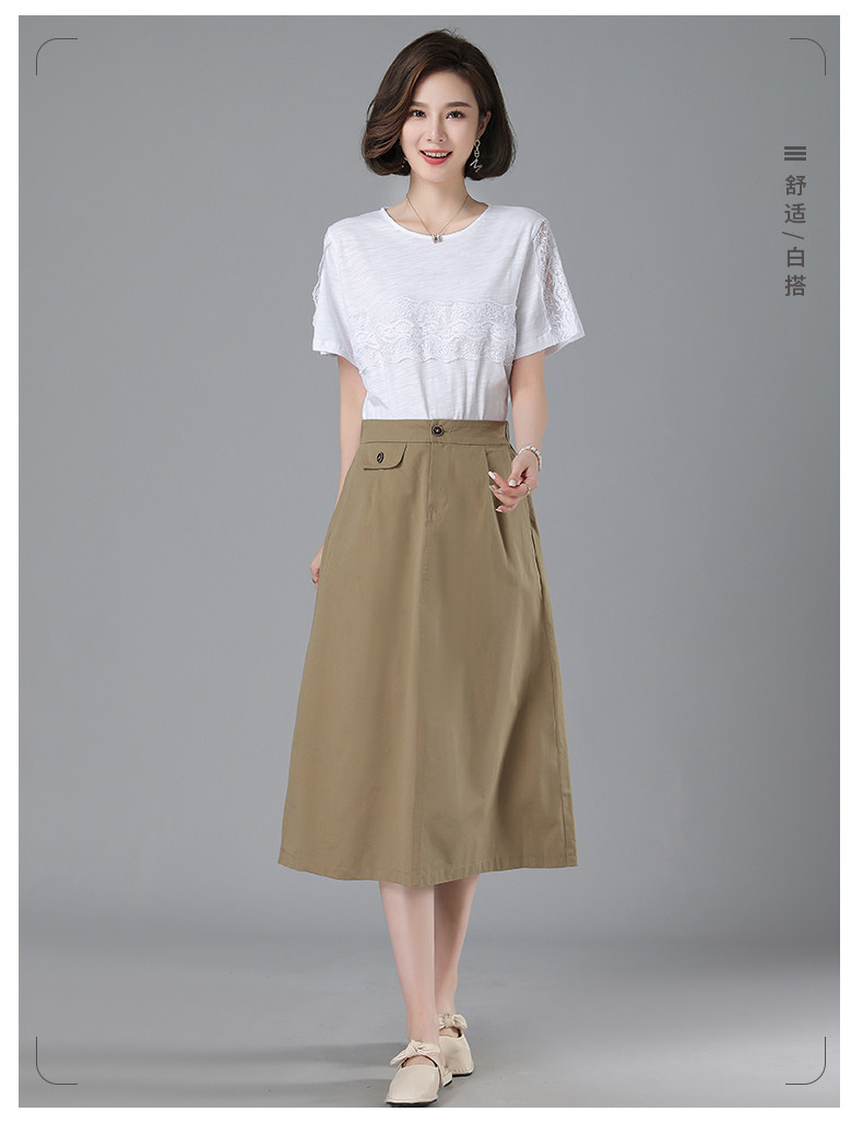 2022夏款宽松时尚优雅半身裙套装557款,女装套装/套裙,秋牧寒烟