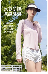 修身运动防晒衣防紫外线男女通用UPF50+图片