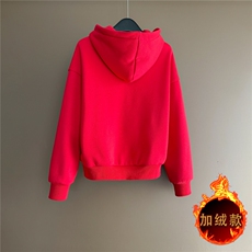 韩系宽松显瘦时尚套装女秋冬新款卡通印花连帽卫衣直筒长裤两件套，女装套装/套裙，江南