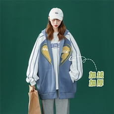 湖蓝色（加绒）