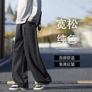 美式复古休闲绵羊毛拖地纯色简约设计休闲裤X1180特批50图片
