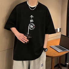 黑色