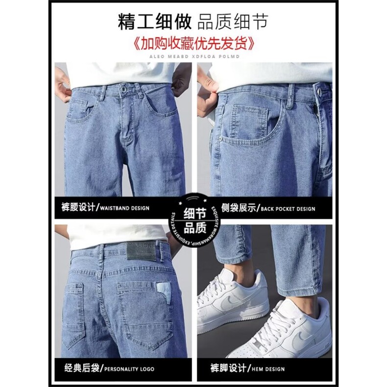 1506A/GK7100/P49男士九分裤子年新款春季高端潮牌修身,男装休闲裤,星座1506A