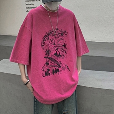玫红色