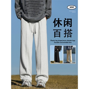 舒适华棉62%垂顺直筒宽松简约大气休闲S-3XL X1680特批3768图片