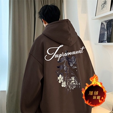 500克重磅秋冬美式加绒加厚卫衣外套DL1566常规特P35加绒特40，男装卫衣，电商A486
