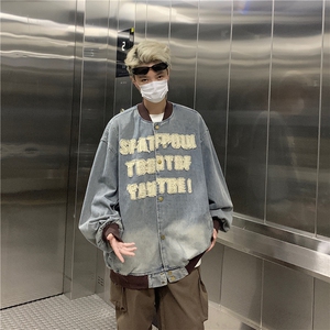 秋季新款美式复古夹克水洗外套 J3355 P80图片