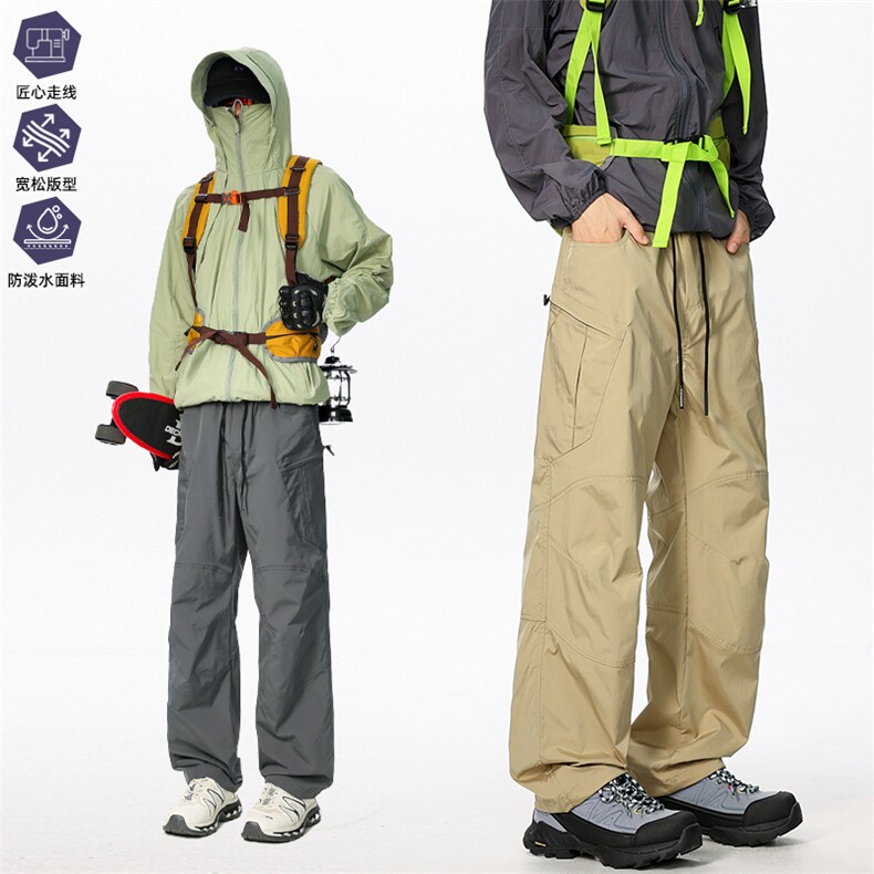 现货美式工装裤冲锋裤男户外机能风登山运动裤休闲裤AK0253-P53，男装工装外套，星座308B-2